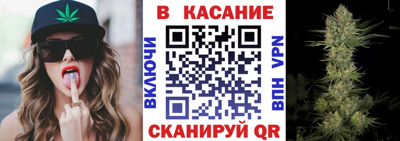 Наркотические вещества Пыть-Ях ГАШИШ  Метамфетамин  Меф  Alpha-PVP 