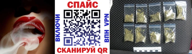 блэк спрут зеркало  Пыть-Ях  Бутират оксана 