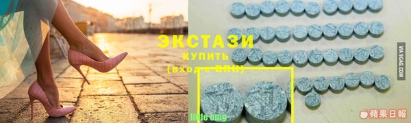 скорость mdpv Белоозёрский