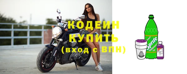 скорость mdpv Белоозёрский