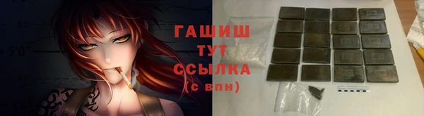скорость mdpv Белоозёрский