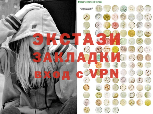 скорость mdpv Белоозёрский
