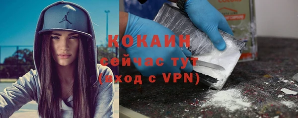 скорость mdpv Белоозёрский