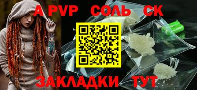 mix Свободный