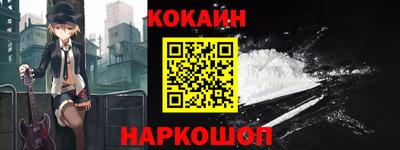 скорость Севастополь
