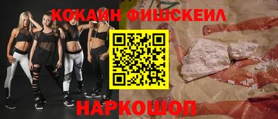 mix Свободный
