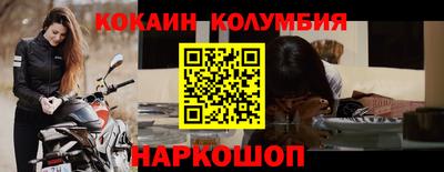 mix Свободный