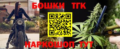 скорость Севастополь