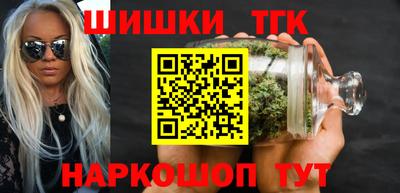 скорость Севастополь