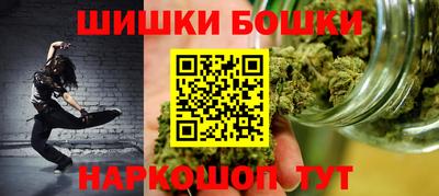 скорость Севастополь