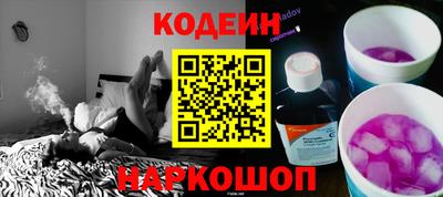 mix Свободный
