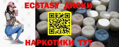 mix Свободный