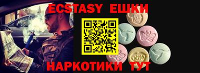 mix Свободный