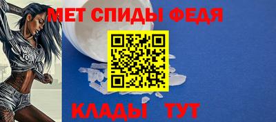 скорость Севастополь