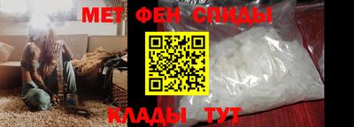 скорость Севастополь
