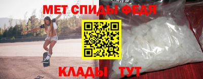 mix Свободный