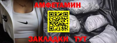 mix Свободный