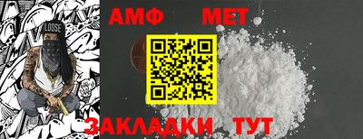 mix Свободный