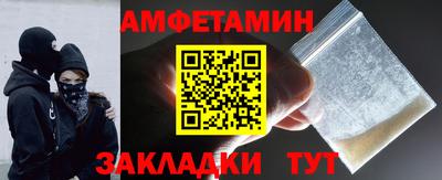 скорость Севастополь