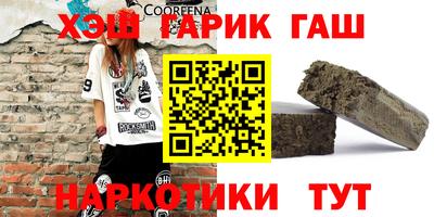 скорость Севастополь