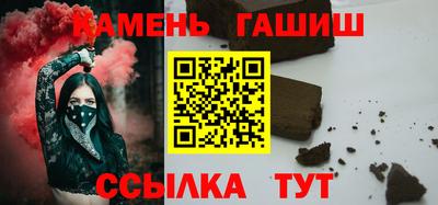 MESCALINE Северобайкальск