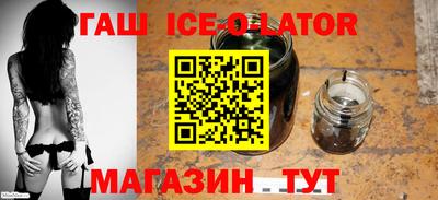 скорость Севастополь