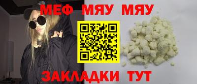 mix Свободный