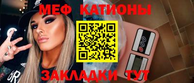 jwh Славгород