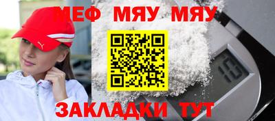 mix Свободный