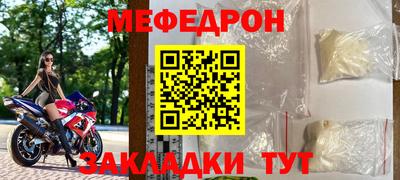 mix Свободный