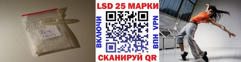 Лсд 25 экстази ecstasy  наркошоп  Пыть-Ях 