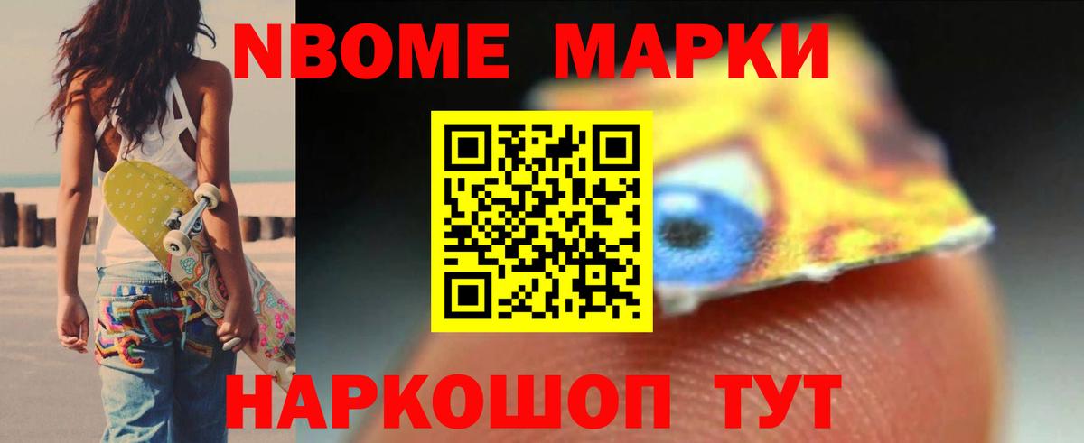 Пыть-Ях  LSD-25 экстази ecstasy    ССЫЛКА  ЛСД экстази  LSD-25 экстази кислота  Вход с VPN 
