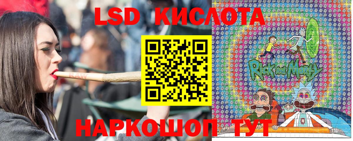 МЕТАДОН Пыть-Ях
